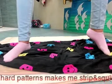 _sirine_ – webcam model profile photo Image 17