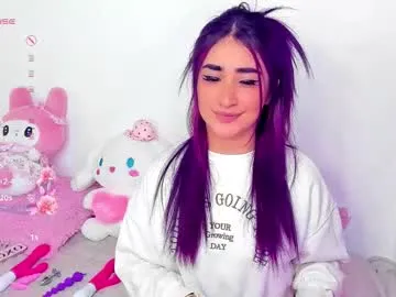 emma_curvy1 – webcam model profile photo Image 15