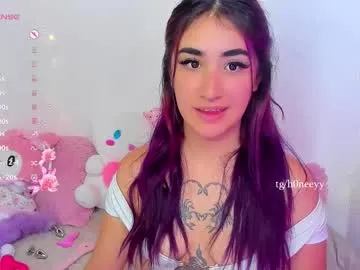 emma_curvy1 – webcam model profile photo Image 18