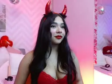 mar7gan – webcam model profile photo Image 4