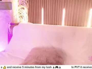 sexymia06 – webcam model profile photo Image 11