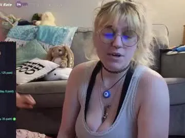 jingyan666 – webcam model profile photo Image 10