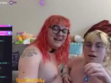 jingyan666 – webcam model profile photo Image 12