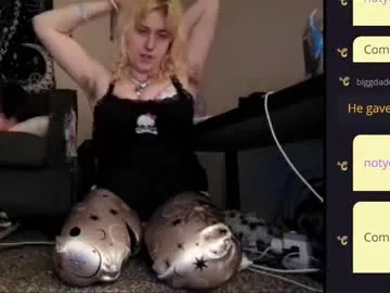 jingyan666 – webcam model profile photo Image 6