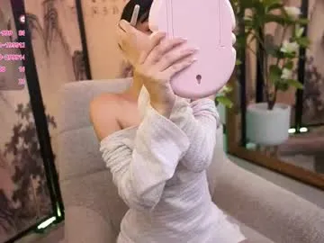 GraceDomnin – webcam model profile photo Image 16