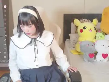 naree_masaki Image 13