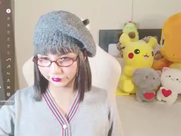 naree_masaki Image 14