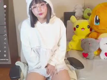 naree_masaki Image 15
