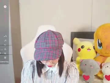 naree_masaki Image 17