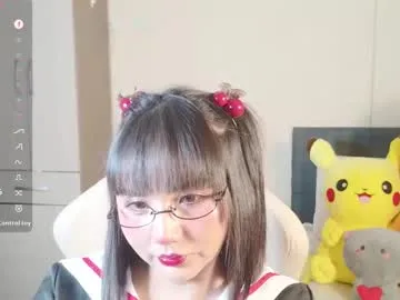 naree_masaki Image 18