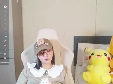 naree_masaki Image 19