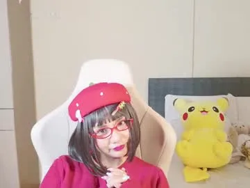 naree_masaki Image 3