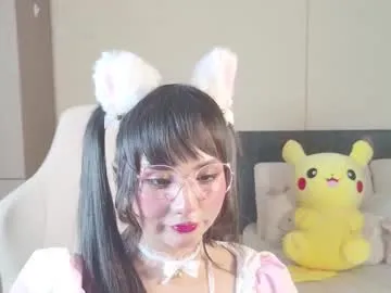 naree_masaki Image 5