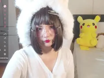 naree_masaki Image 8
