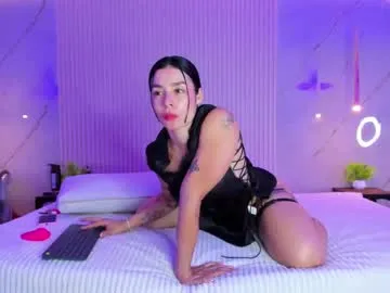 miablueye – webcam model profile photo Image 8