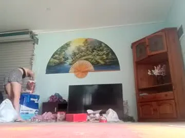 naughtystyle69 – webcam model profile photo Image 10