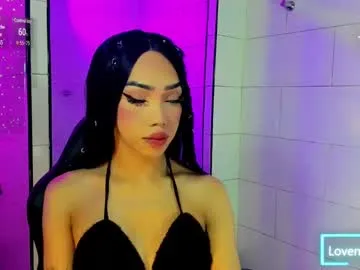 sigmasian – webcam model profile photo Image 13