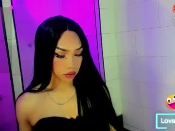 sigmasian – webcam model profile photo Image 16