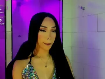 sigmasian – webcam model profile photo Image 17