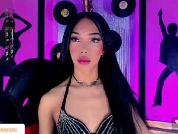 sigmasian – webcam model profile photo Image 19