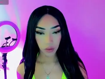 sigmasian – webcam model profile photo Image 2