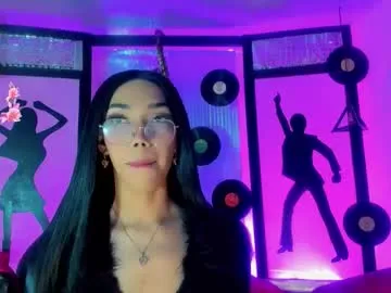 sigmasian – webcam model profile photo Image 3