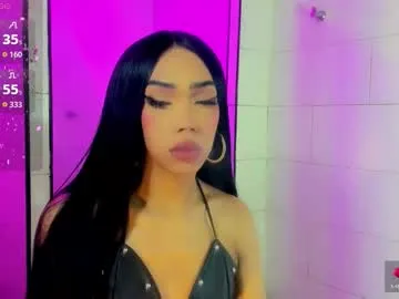 sigmasian – webcam model profile photo Image 8