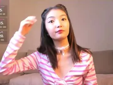 asianbabydoll – webcam model profile photo Image 3