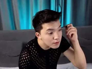 _sirine_ – webcam model profile photo Image 17