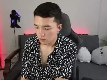 _sirine_ – webcam model profile photo Image 3