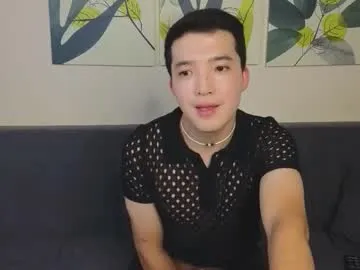 _sirine_ – webcam model profile photo Image 7