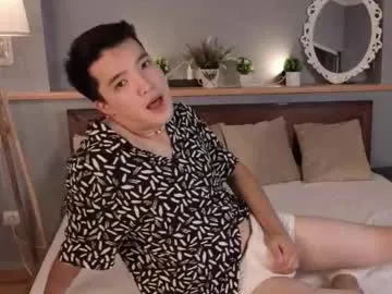 _sirine_ – webcam model profile photo Image 9