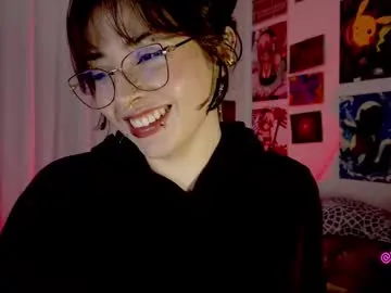 emma_jamess – webcam model profile photo Image 7