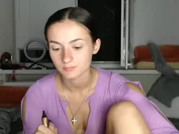 megan_galactica – webcam model profile photo Image 2