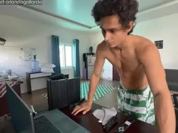 emma_trix – webcam model profile photo Image 12