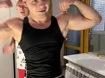 smoking4sex – webcam model profile photo Image 10