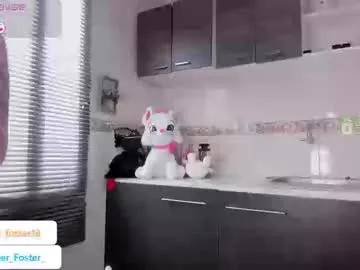 lanie__ – webcam model profile photo Image 13