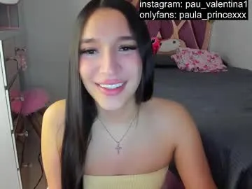 Ninjainia – webcam model profile photo Image 17