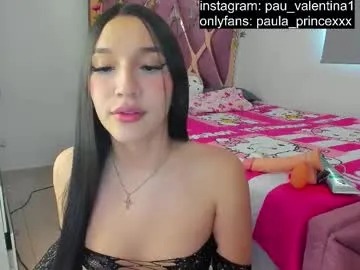 Ninjainia – webcam model profile photo Image 19