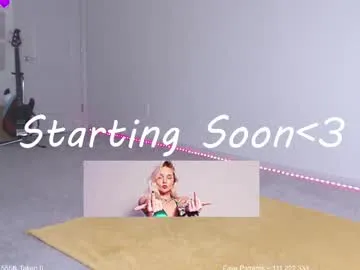petitebrat Image 5