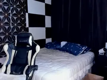 _sirine_ – webcam model profile photo Image 14