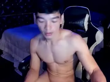 _sirine_ – webcam model profile photo Image 16