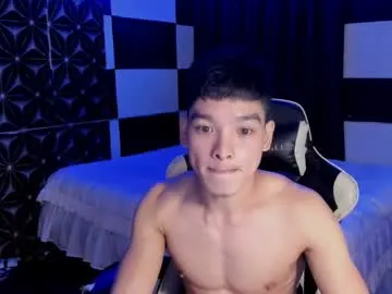 _sirine_ – webcam model profile photo Image 6