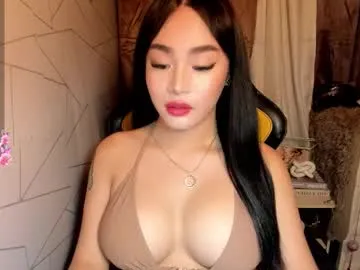 audredlovely – webcam model profile photo Image 10