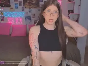 misssweettie – webcam model profile photo Image 4