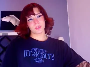 _sirine_ – webcam model profile photo Image 12