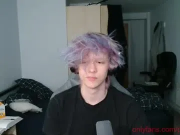 megan_galactica – webcam model profile photo Image 2