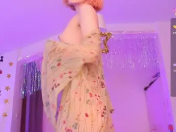 princesscircus Image 17