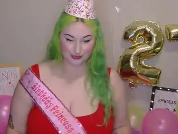 misssweettie – webcam model profile photo Image 10