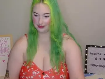 misssweettie – webcam model profile photo Image 7